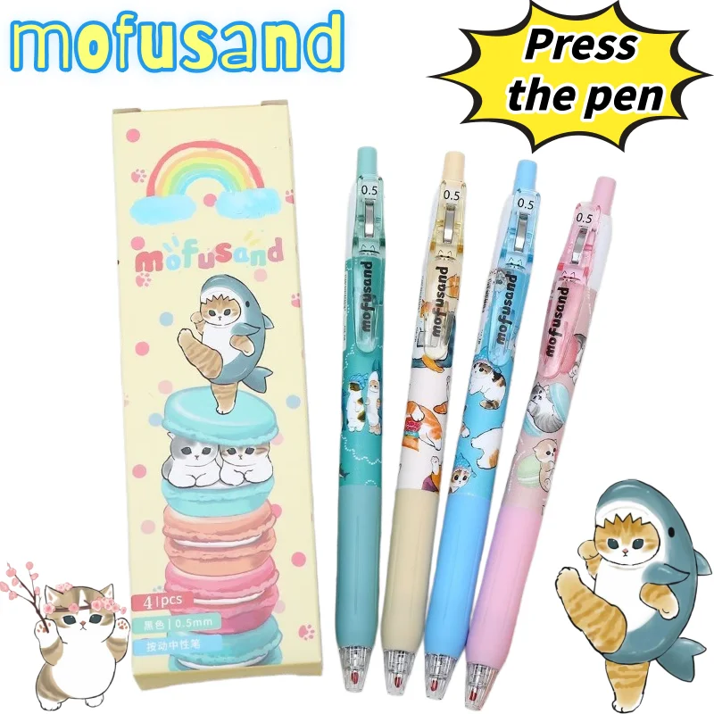 Nuevo bolígrafo de secado rápido con diseño de personaje de anime Mofusand, creativo y lindo, de alta estética, con mecanismo de clic simple.