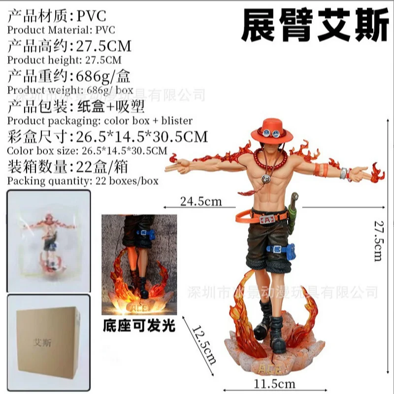 28cm anime uma peça portgas d aceonsei figuras de ação coleção pvc modelo tempestade mágica surtos decoração kit figura brinquedo