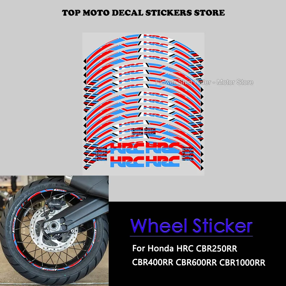 

For Honda HRC CBR250RR CBR400RR CBR600RR CBR1000RR Motorcycle Wheel Sticker Waterproof Hub Decal Rim Stripe Tape 17" inch