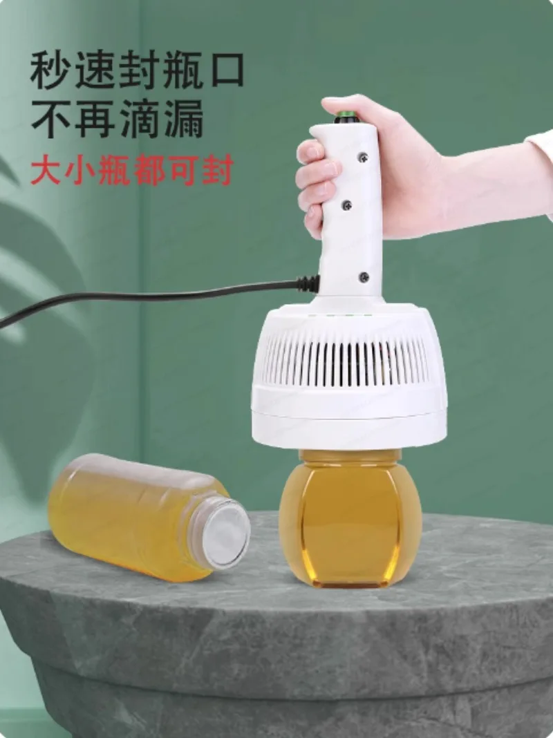 Integrated Handheld Electromagnetic Induction Aluminum Foil Sealing Machine – Foil Gasket Sealer for Bottles & Jars
