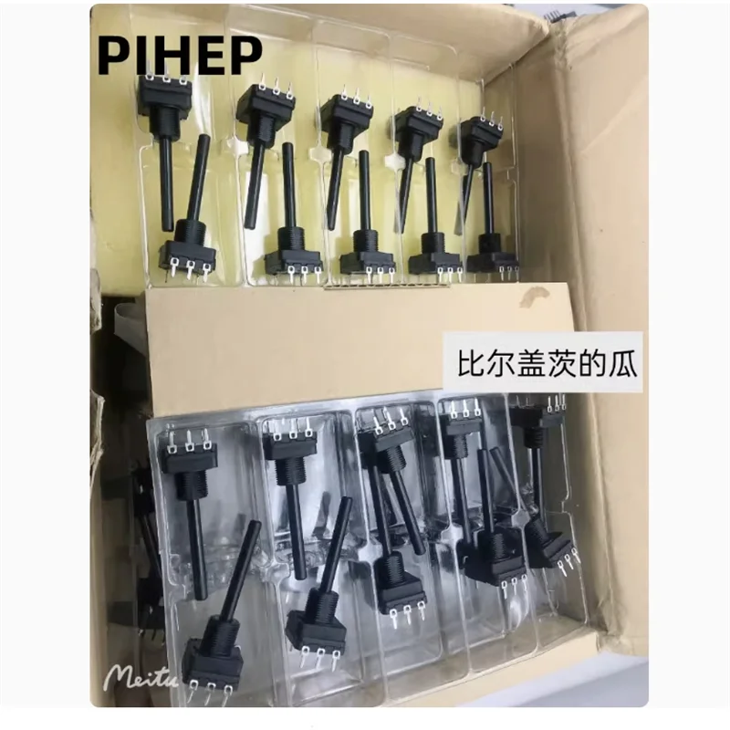 2 PCS PIHEP Spain PC16SV-10IP03-103A1010-TA plastic sealed precision single potentiometer A10K