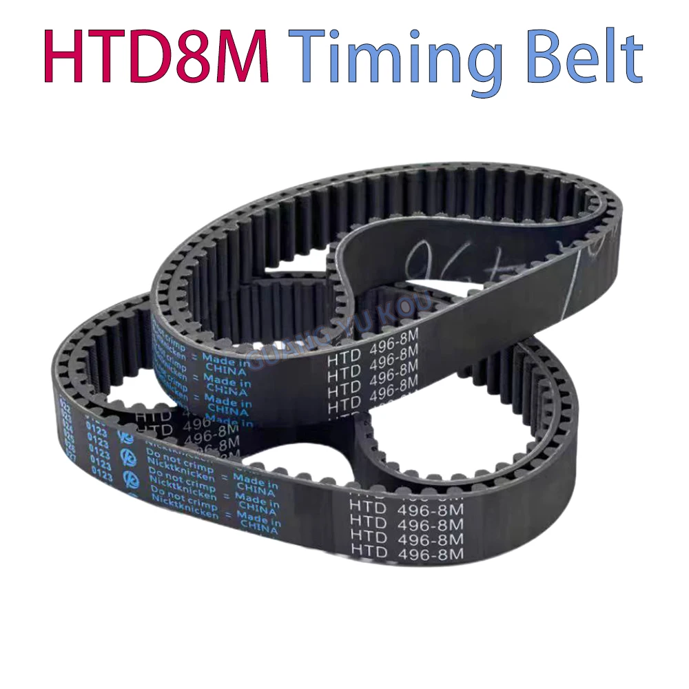 HTD8M Rubber Timing Belt Width15-50mm Length 8M1016 1024 1032 1040 1048 1056 1064 1072 1080 1088 1096 1104 1112 1120 1128~1264mm