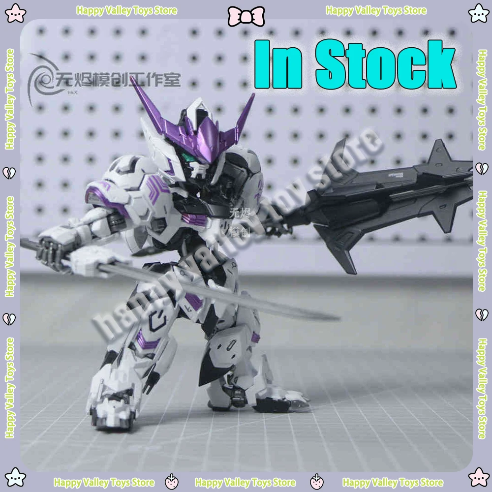 

Red Comet Basil Spray Figure Mgsd Barbatos Action Figure Black and Red Splicing Collision Colour Decoration Model Custom ToyGift