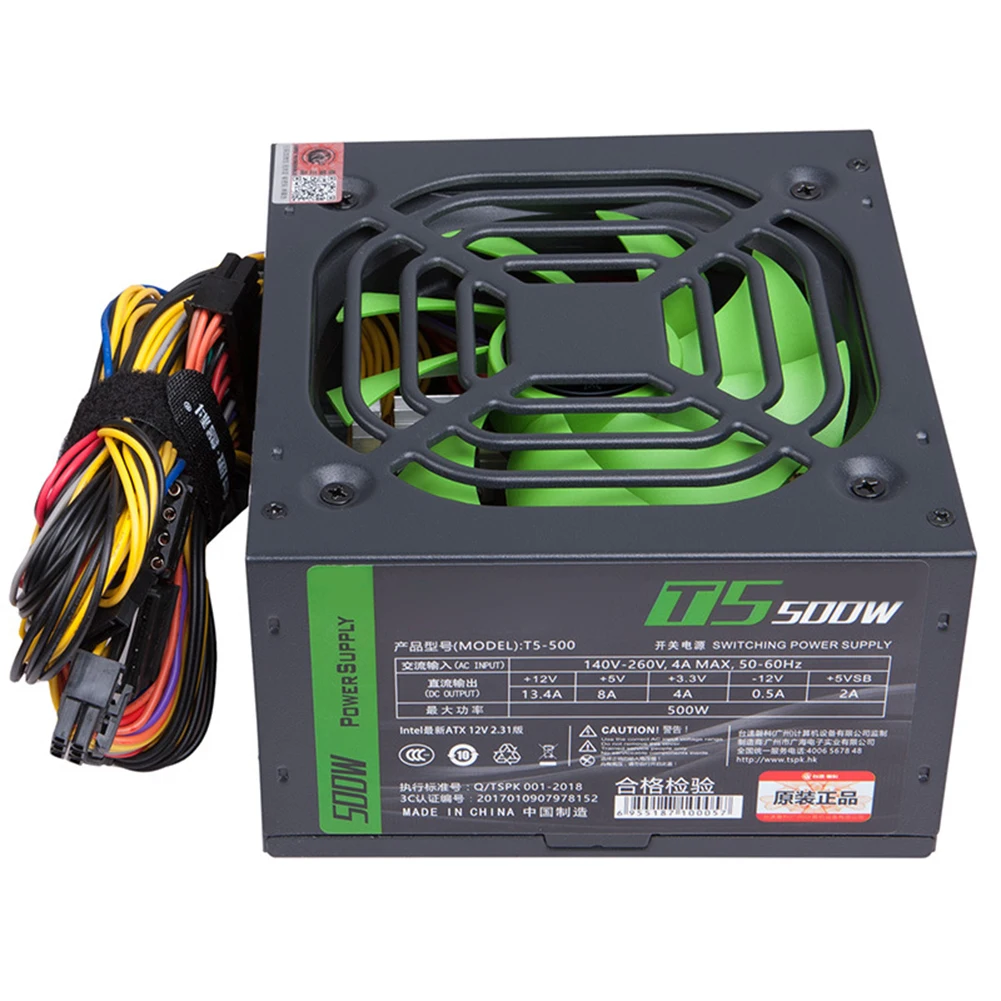 Computer Power Supply Silent Gaming PC Power Supply 2 SATA ATX Power Supply Six Protection 8 CPU for Desktop PC for Computer