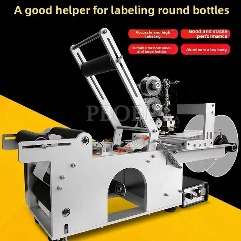 PBOBP Semi Automatic Glass Vial Tin Can Plastic Round Bottle Sticker label printing machine With Date code printer