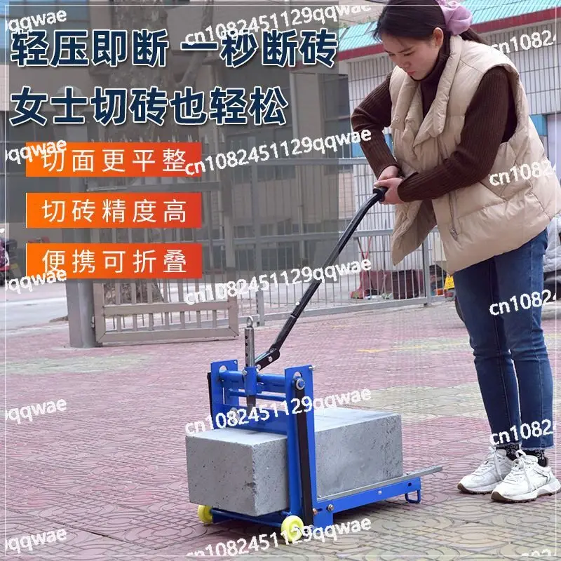 New brick cutting machine Block cutting  Aerated foam Lightweight manual cutting  Brick pressing  Manual brick laying artifact