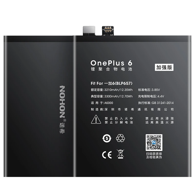 Nohon for Oneplus 6 Battery BLP657 BLP699 for Oneplus 7Pro 1+ Replacement Battery BLP637 BLP613 for One Plus 5 5T 3 3T Batarka