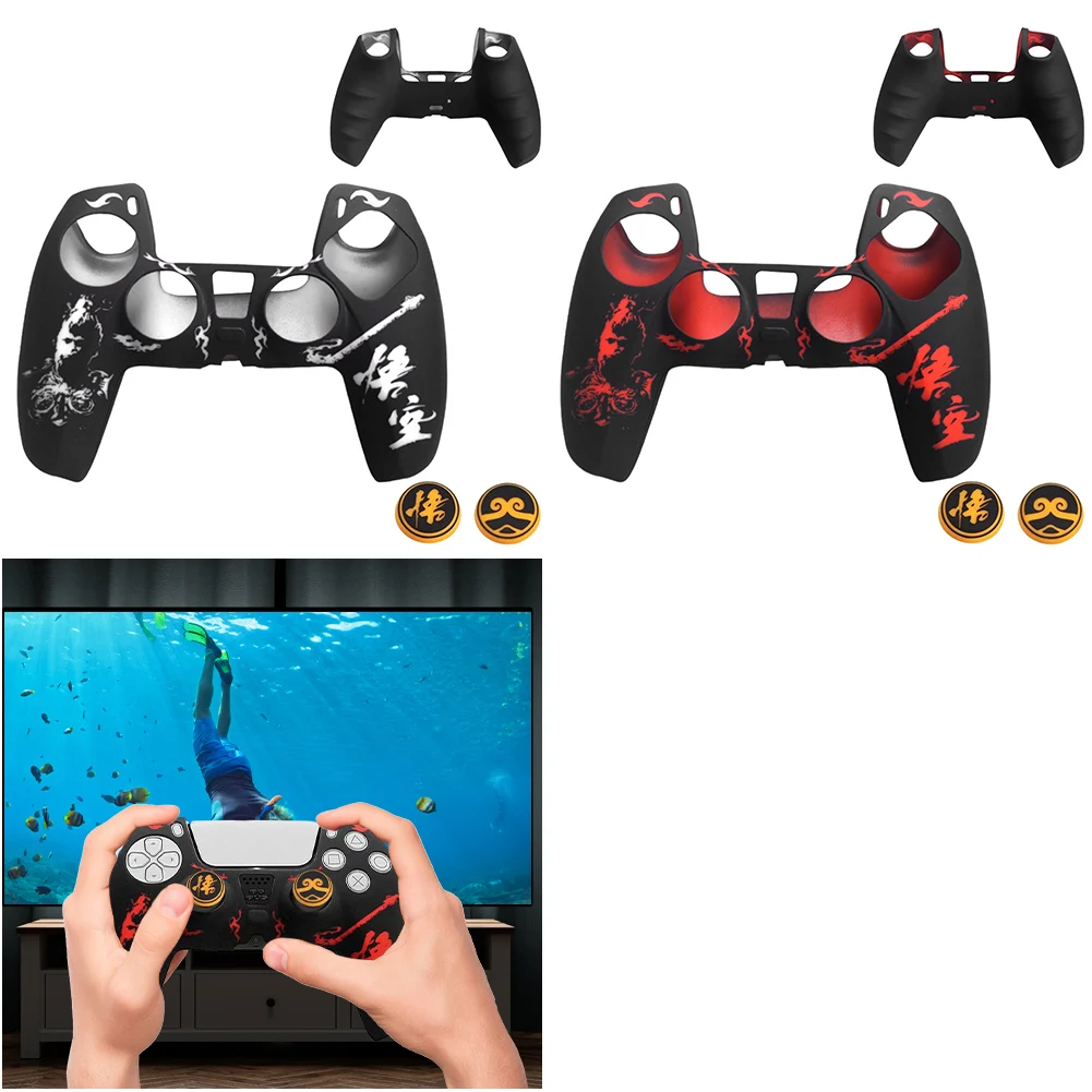 For PS5 Controller Silicone Skin Anti-Slip Silicone Cover Skin Silicone Cover Skin Case for PlayStation 5 PS5 Controller Gamepad