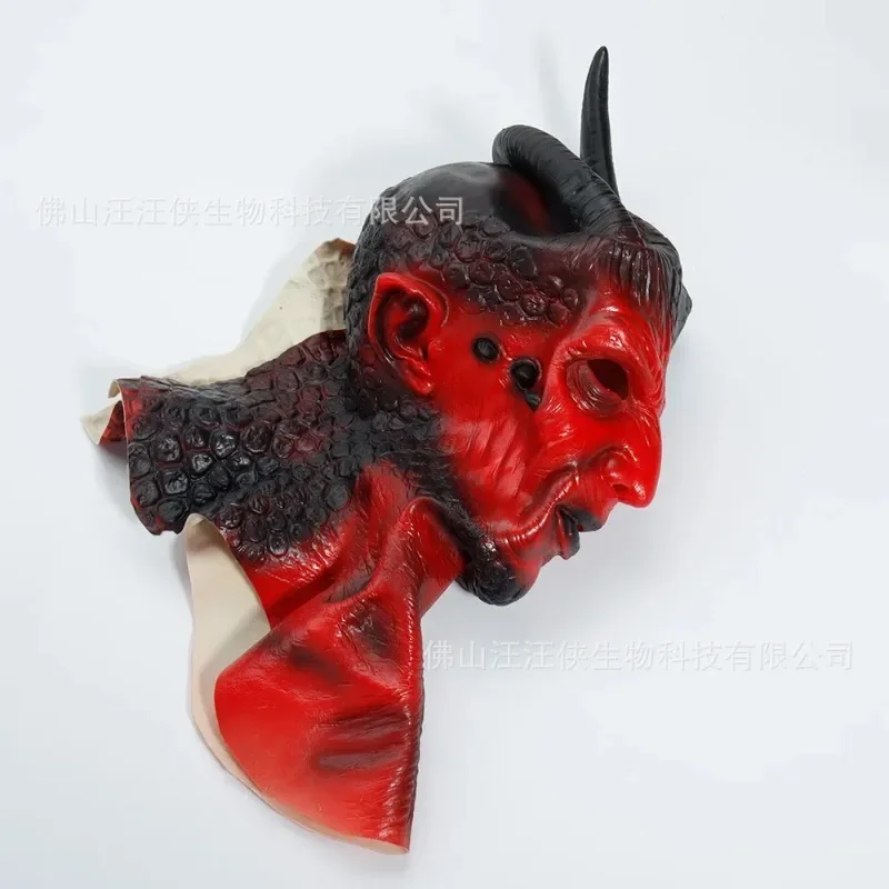 Halloween Party New Product Lies Hexagonal Demon King Mask Manga Exhibition Stage Performance Pride Sin cosplay