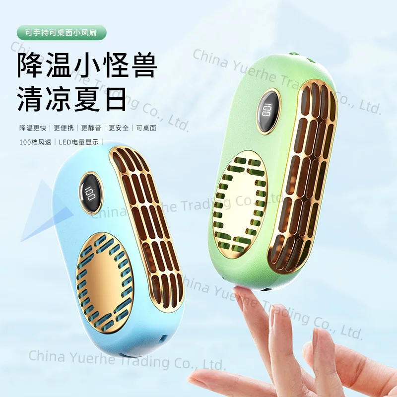 

Маленький электрический вентилятор, вентилятор на талии и шею, ленивый подвесной портативный мини-летний подвесной безлопастный подвесной вентилятор на шею