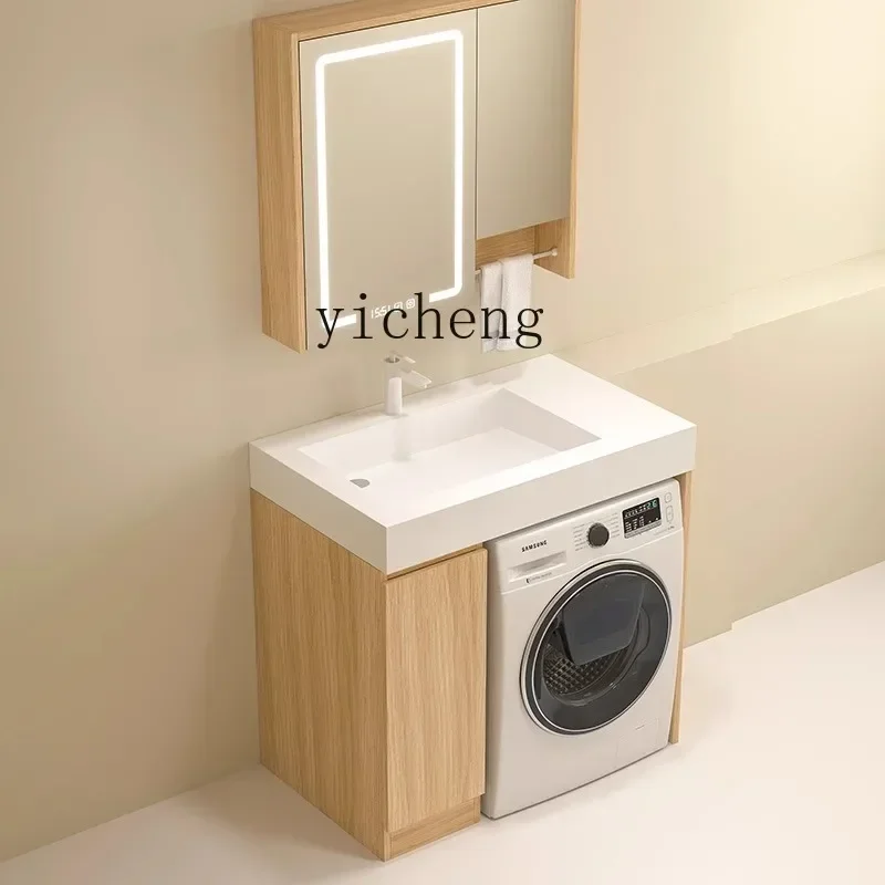 YS-21 Balcony Washing Machine Wash Basin Cabinet Rock Board Washstand Bathroom Cabinet