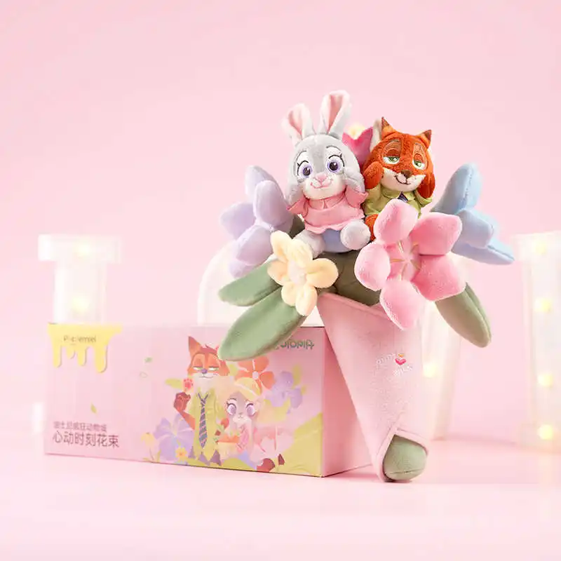 Disney Genuine Judy… - image