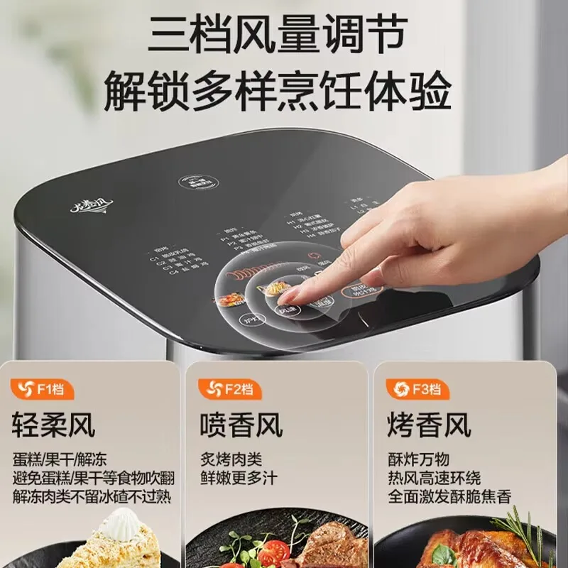 Smart 6.3L Large Capacity Air Fryer, Multifunctional Electric Cooking Machine, Portable Kitchen Device for Roasting Food