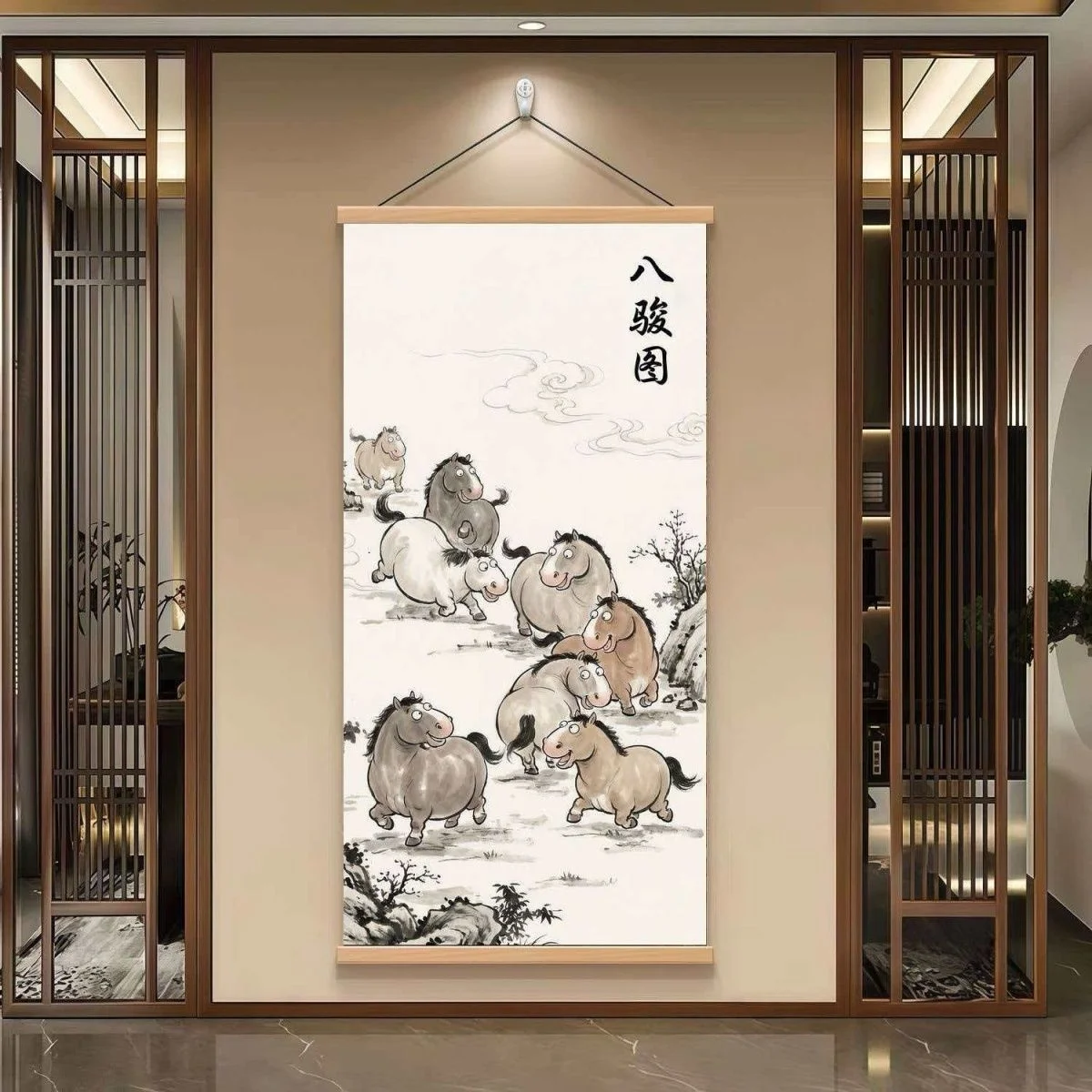 VIKAMA Cute Cartoon Horse Canvas Wall Art Scroll with Wood Frame for Living Room Bedroom New Year Decor