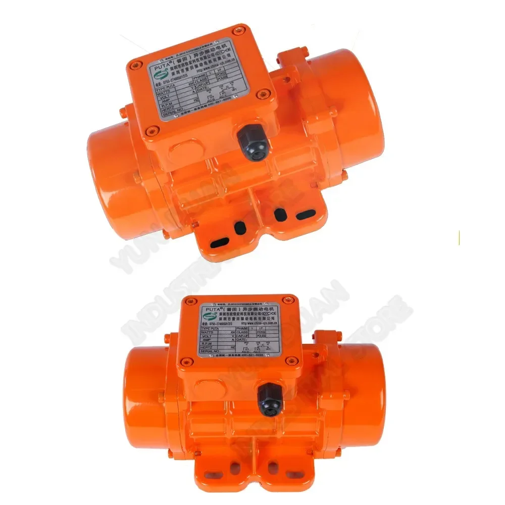 

180W 155KG 220V 1PH Strong Force Vibrate Vibration Motor Waterproof dustproof for Mining Blanking Building Packaging CE