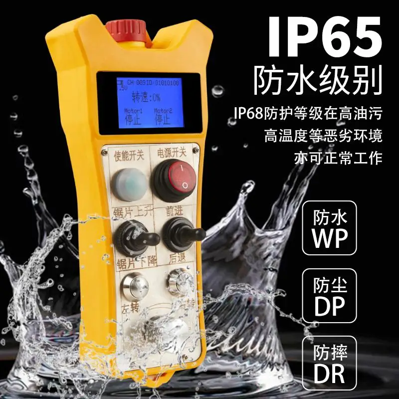 485 frequency conversion remote control analog 0-5v0-10v4-20mAh multi-function frequency conversion speed regulation