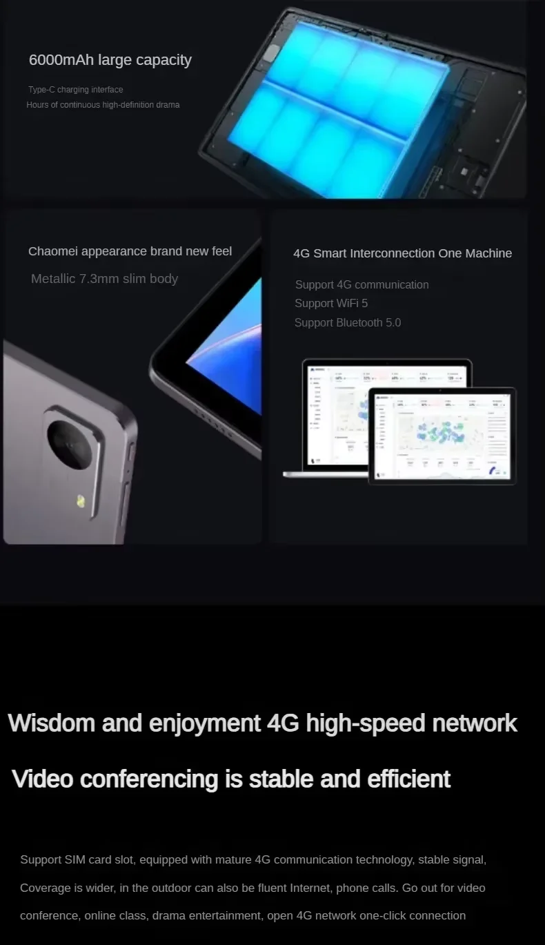 2025 Lenovo ERAZER M9 10.1 "แท็บเล็ต 4G การสื่อสารเครือข่ายแบบเต็มรูปแบบ TUV หน้าจอ IPS GAMING Office Entertainment