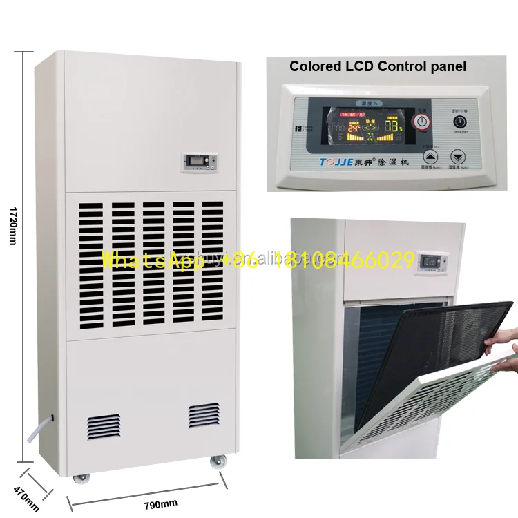 آلة تخفيض الرطوبة ehumidifier 10 لتر في الساعة لحمام السباحة عالي التأثير محمول صناعي D #1