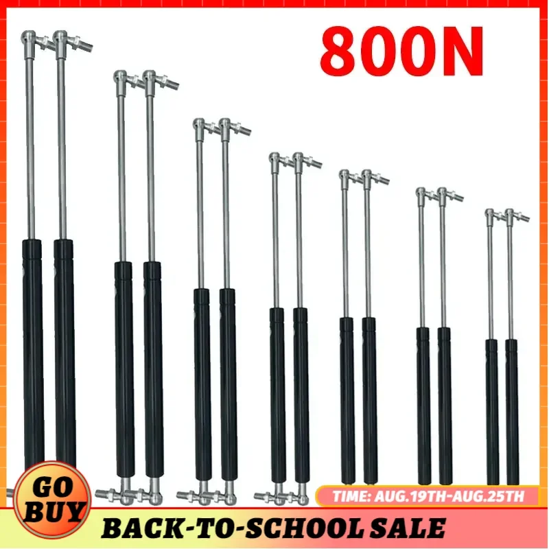 

Универсальные Стойки 300/350/400/450/500/550/600 мм, 2 шт.