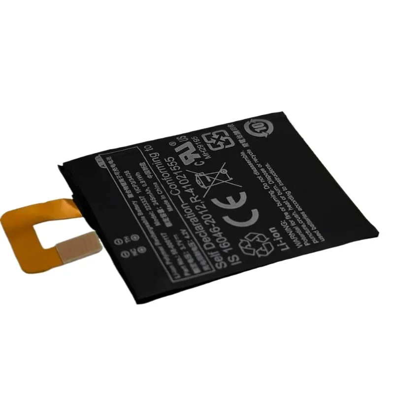 [58-000117] for Amazon Kindle Oasis 1st Generation 6 Inch E-book Reader Replacement Battery 3.7V 245mAh