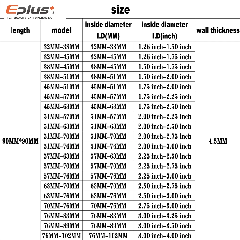 EPLUS خرطوم السيليكون 90 درجة موصل المخفض محول الأنابيب أزرق أسود أحمر مقاومة درجات الحرارة العالية هلام السيليكا العالمي #4