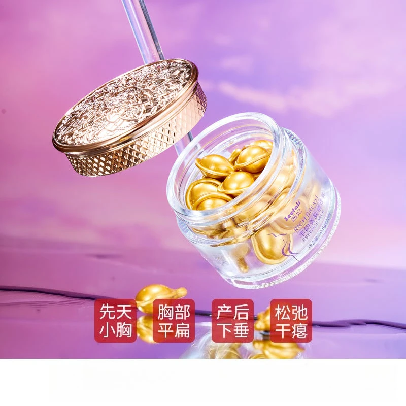 

Эссенция для груди: Молочко-эссенция для увеличения и укрепления груди, предотвращающее послеродовое обвисание.