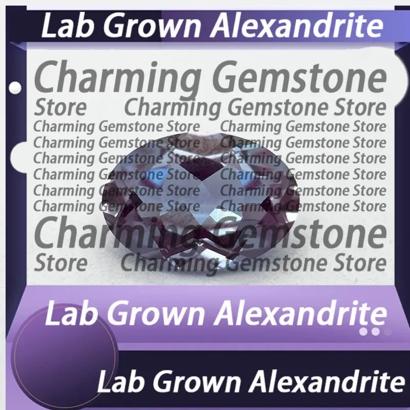 

Lab Grown Alexandrite Gem Oval Cut Purple Color Charms Beads for DIY Jewelry Making Materials Selectable AGL Certificate
