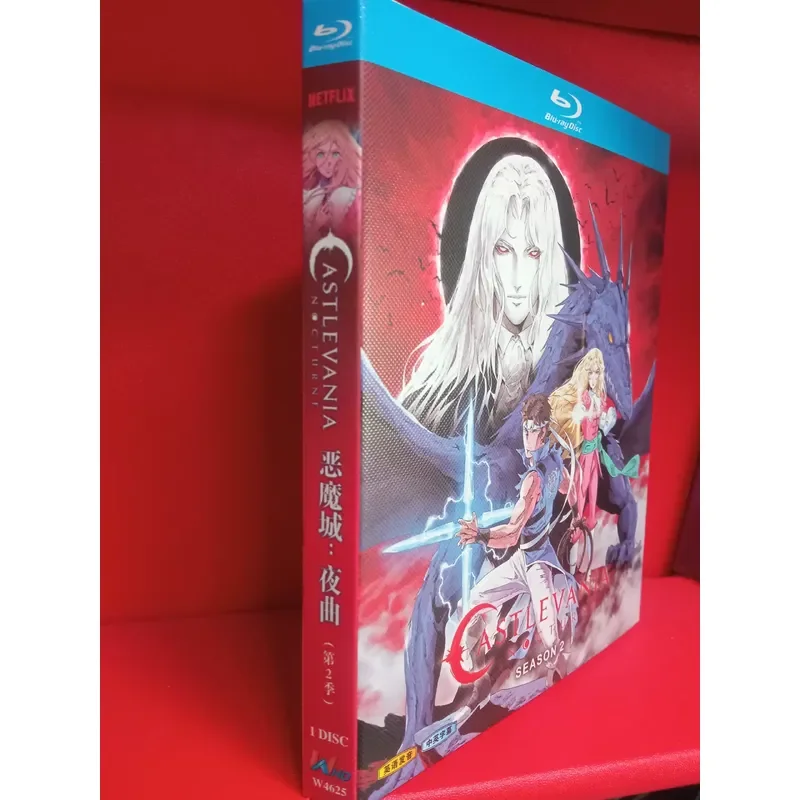 Blu-ray Castlevania Nocturne Season 2 New Unopened Box
