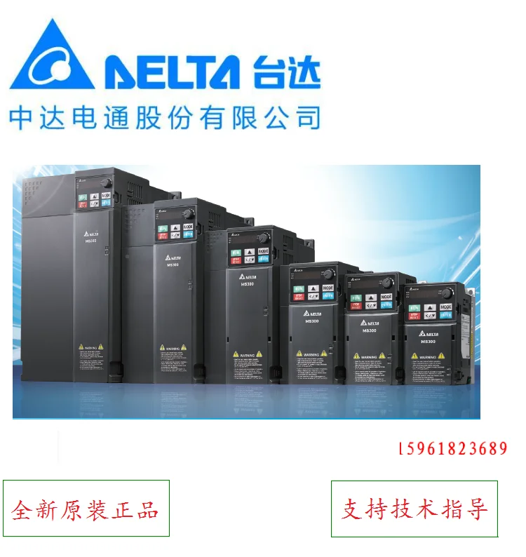 Taiwan Delta Inverter High Frequency Model VFD17AMS43ANSHA Zhongda Dentsu 7.5kw Three-phase 380v