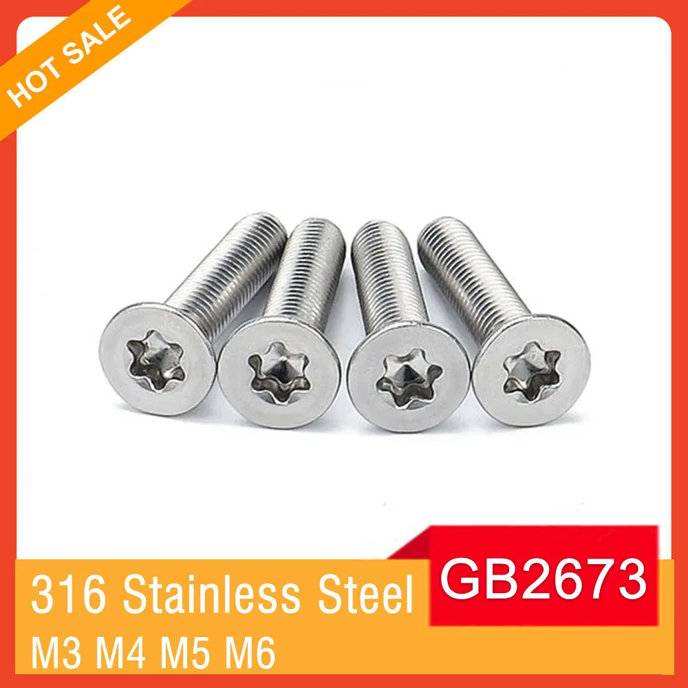 GB2673 A4 M3 M4 M5 M6 Six-Lobe Torx Flat Countersunk Head Security Screw 316 Stainless Steel Bolt