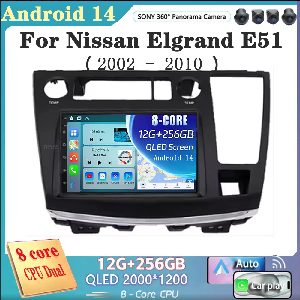 Android 14 Carplay Auto 7inch Car Radio For Nissan Elgrand E51 2002-2010 Car Radio Multimedia Video Player Navigation GPS WIFI