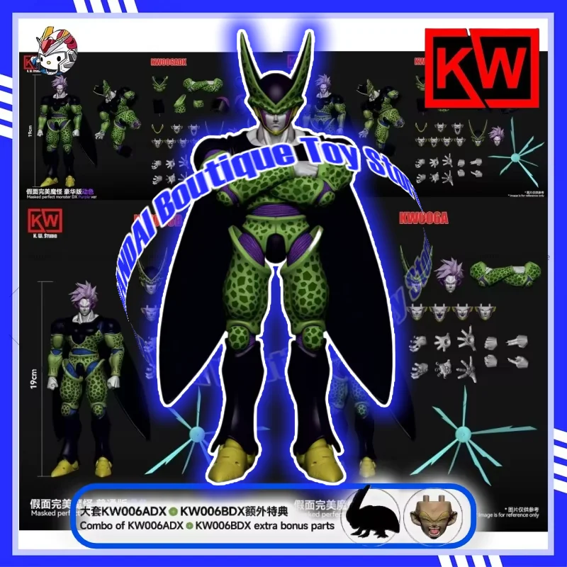 

KW Studio Dragon Ball Z Cell Masked Perfext Monster Dx Blue Purple Ver KW006ADX KW006BDX Cell Anime Action Figures Gifts Toys