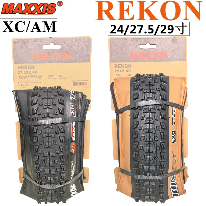 Pneu tubeless MAXXIS 29 Rekon 24/27.5/29*2.4 29*2.6 EXO TR VTT pour sentiers XC, pièces de vélo, accessoires de vélo