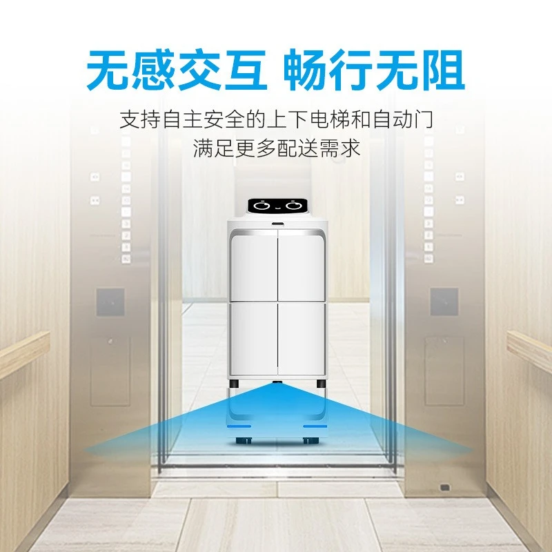 Robôs de entrega de hotel, entrega de comida para viagem em hotel