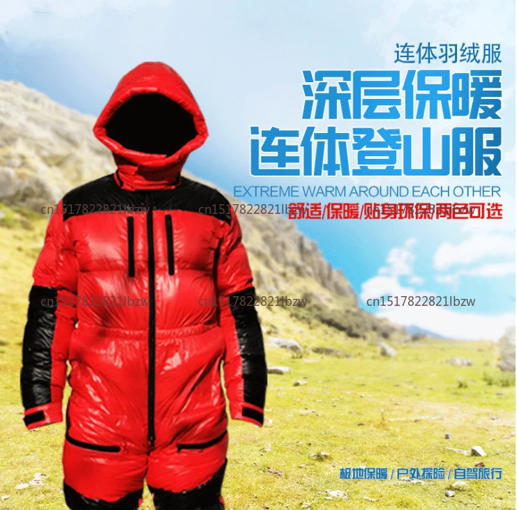 Outdoor One-piece Down Jacket, Mountaineering, Polar Travel, Warm One-piece Mountaineering Suit