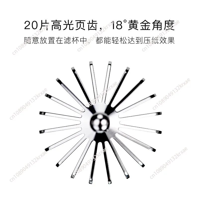 Filter Paper Presser All Metal Coffee Filter Shape Retainer Pre-pour Tool for Basket & V60 Filter Paper Pour Over Coffee