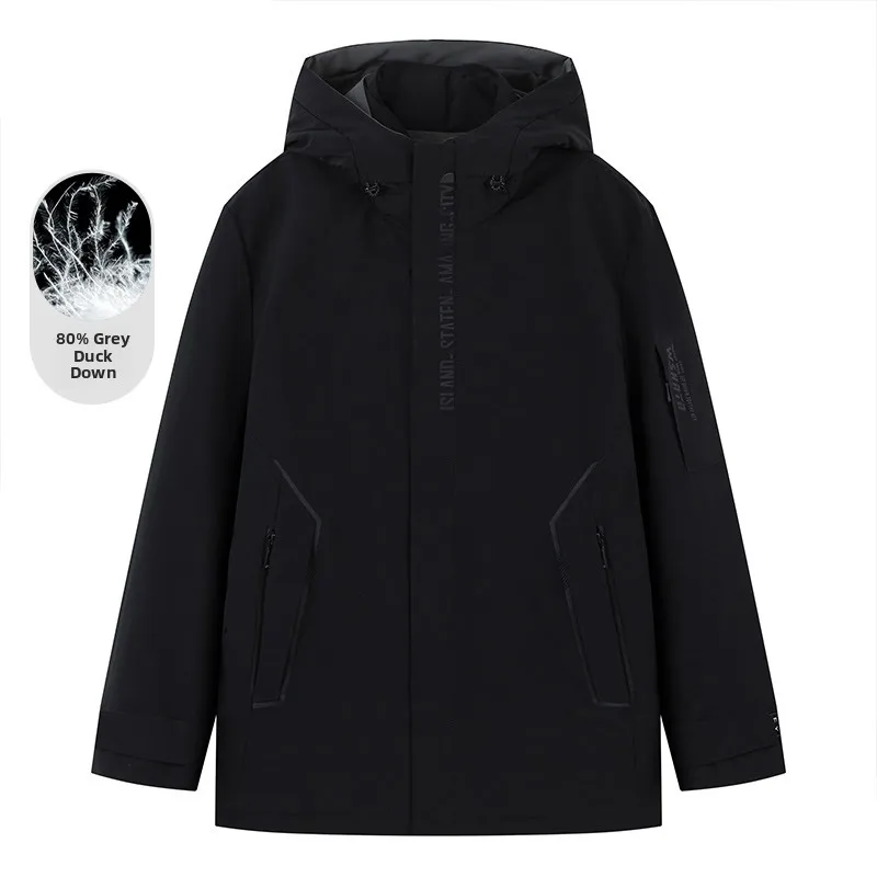 

Homesick 2025 Winter Men's Fashionable Versatile Hooded Mid-Length Warm Windproof down Jacket Casual Style Zipper Closure