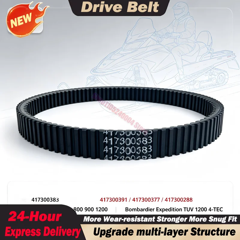 For Ski-Doo GSX 600 800 900 1200 For Bombardier Expedition TUV 1200 4-TEC Snowmobile Drive Belt 417300383 Part 4173
