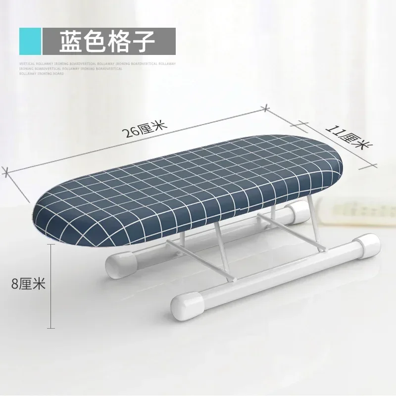 Mini Ironing Board Portable Sleeve Home Desktop Foldable Ironing Board Easy Storage Carrying Suitable Shirt Sleeve Ironing Mat