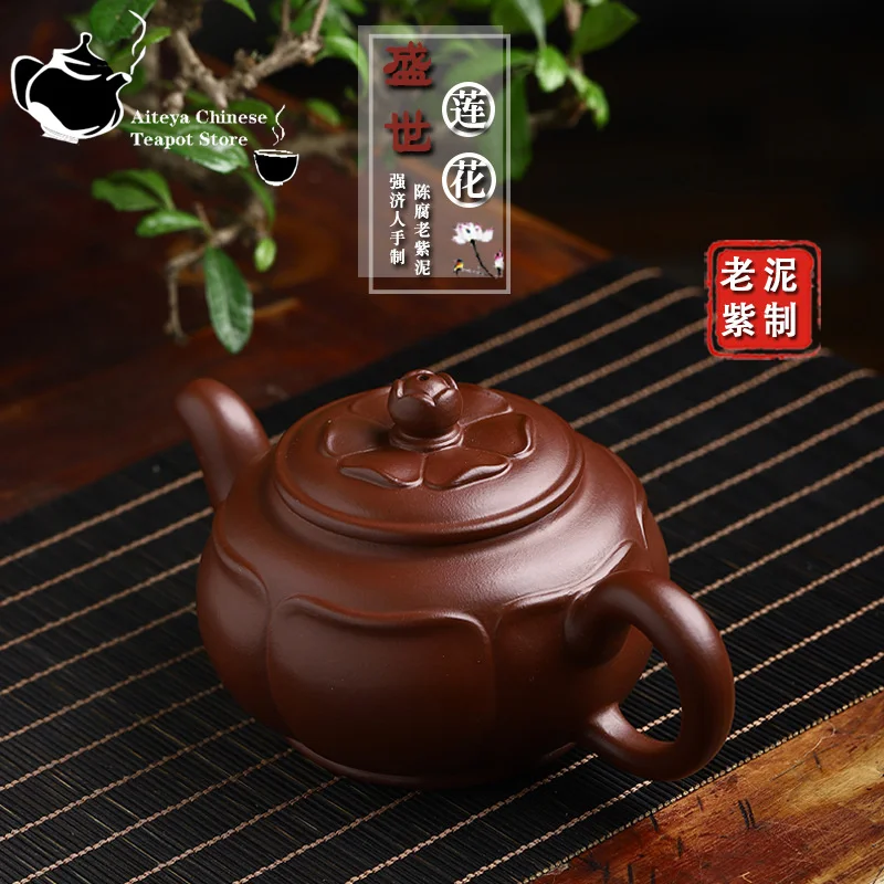 Yixing-Handmade Purple Clay Tea Pot, Old Purple Clay, Prosperous Lotus Kung Fu Tea Set, Chinese Tea Pot with a Large Capacity