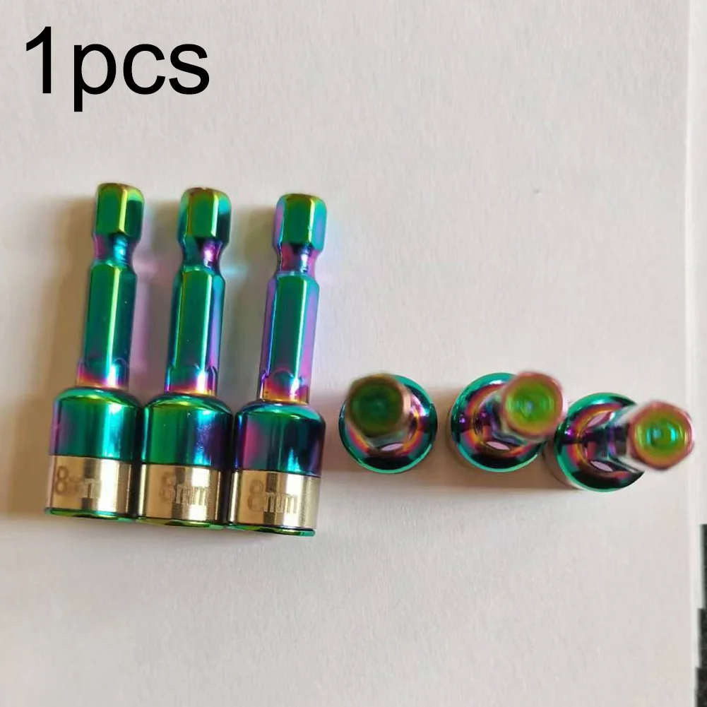 Hex Socket Adapter Driver Set 8mm with Non-Magnetic Steel Ball Sleeve for Accurate Socket Engagement and Reduced Slippage
