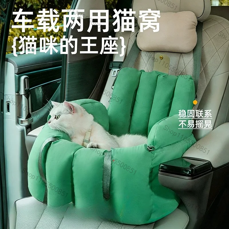 Car cat litter can be portable, integrated and dual-purpose, portable cat bag, closed windproof and warm