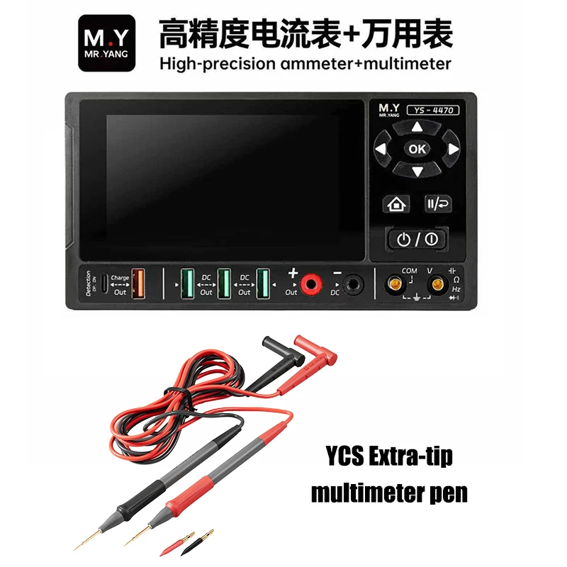 MR YANG High Precision Ammeter Multimeter Combo with YCS Extra Tip Test Leads for Professional Electrical Testing and Repair