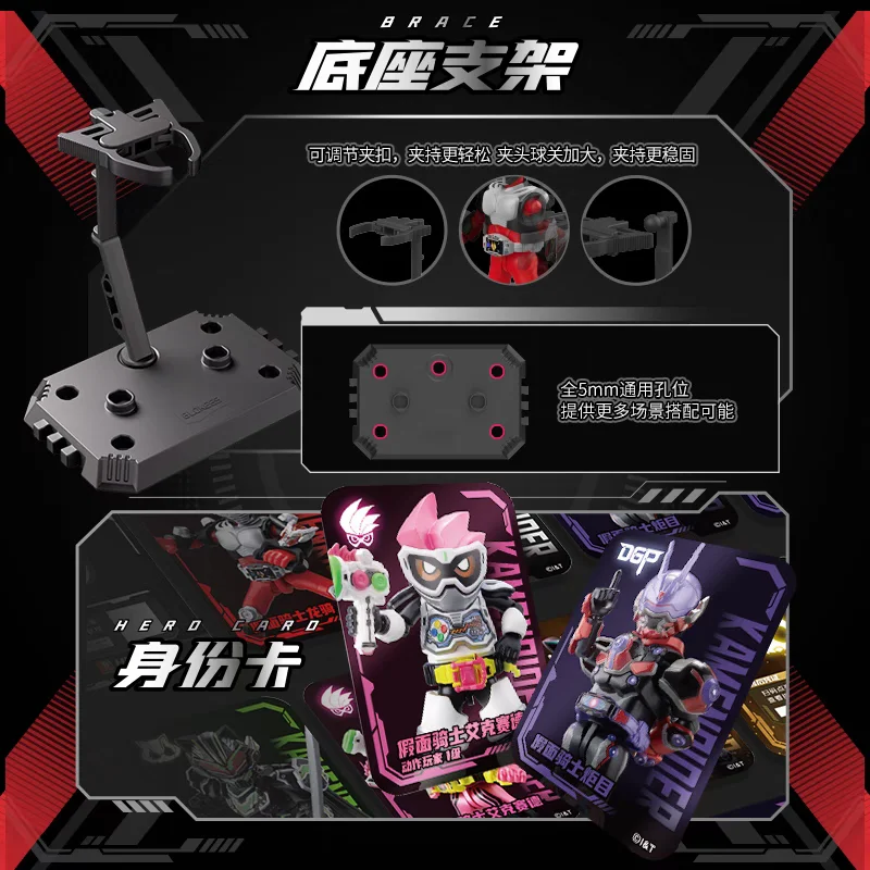 BLOKEES Original Kamen Rider GALAXY 3 Version Blind Box Masked Rider Ryuki Tycoon Bujin Sword DRAGREDER Action Figures Assembled