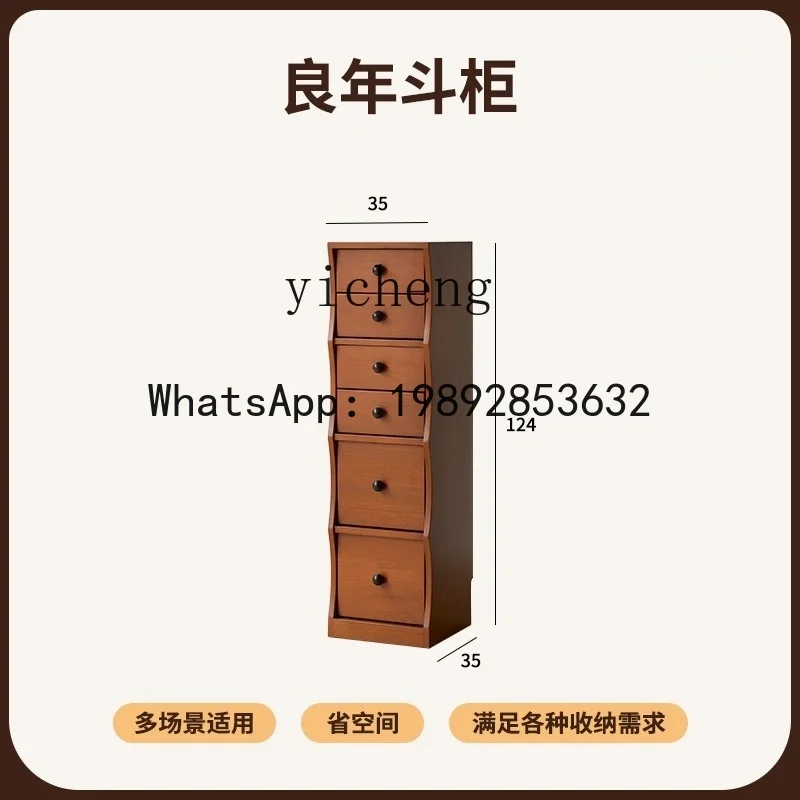 

solid wood six-chest cabinet light French living room drawer cabinet bedroom entrance irregular storage cabinet