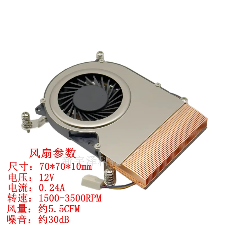 radiador-de-cpu-de-12ª-generacion-ultrafino-con-tubo-de-cobre-todo-en-uno-para-computadora-industrial-1700-htpc-con-ventilador-pwm-de-soplado-lateral-turbo