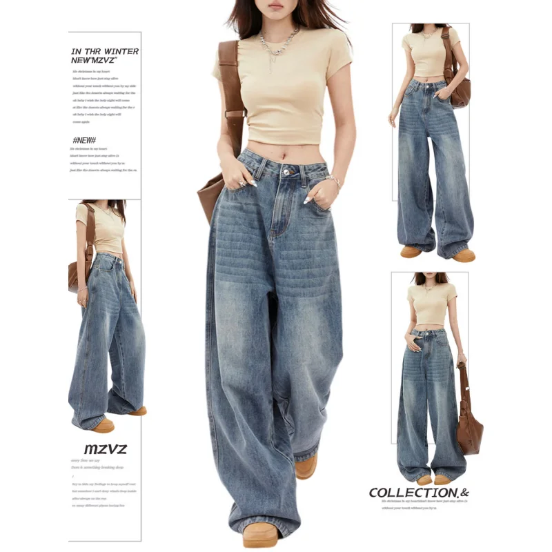 

2024 Blue Womens Jeans High Waist Straight Baggy Denim Pants Europe and America Fashion Y2K Female Wide Leg Denim Trouser