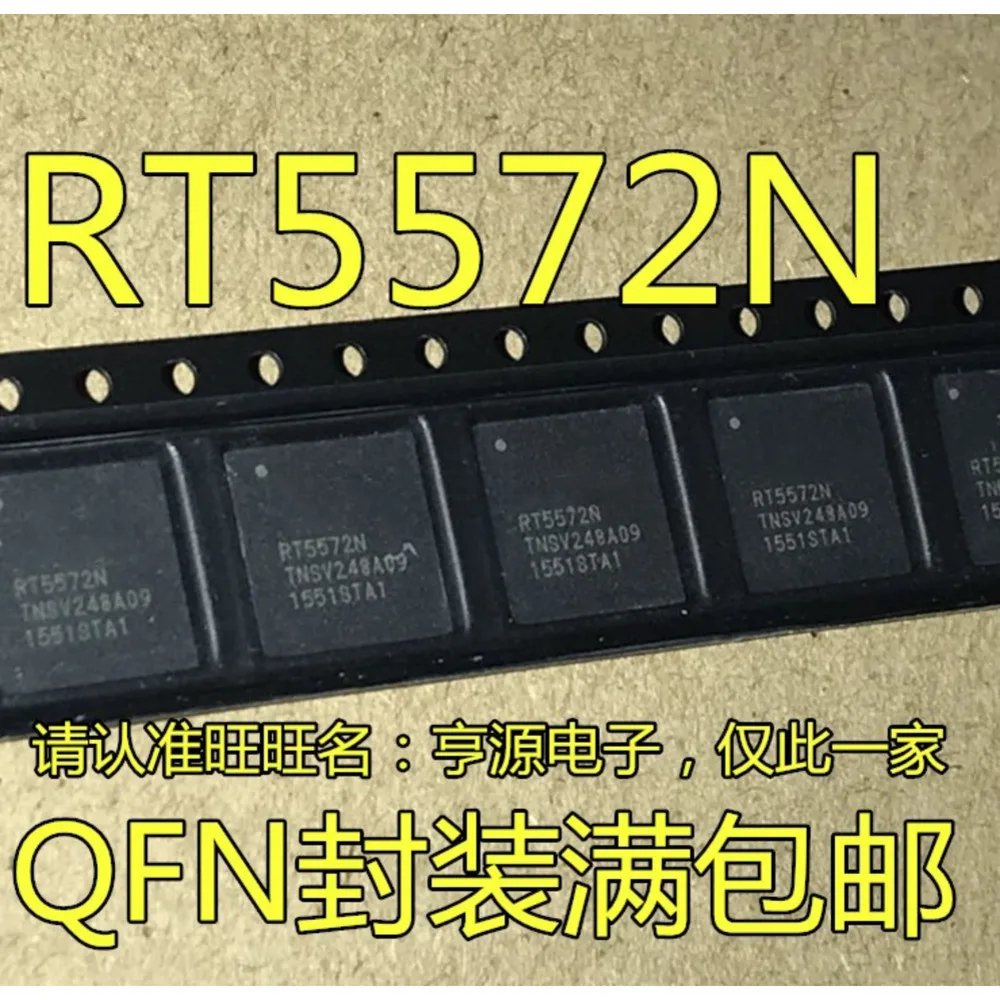 1-20PCS RT5572N RT5572 DG406CWI DG406 DG406DY/DW OB2226CP OB2226 A4985SLPT A4985
