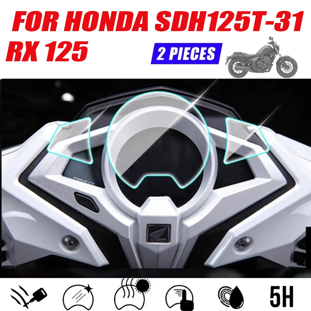 

For Honda SDH125T-31 RX 125 RX125 Motorcycle speedometer Scratch PVC Protection Film Dashboard Screen Instrument