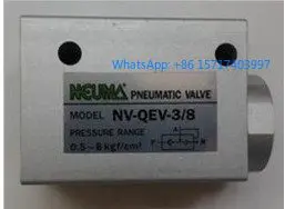 Spot Taiwan NEUMA exhaust valve NV-QEV-1/4 NV-QEV-3/8 brand new original genuine